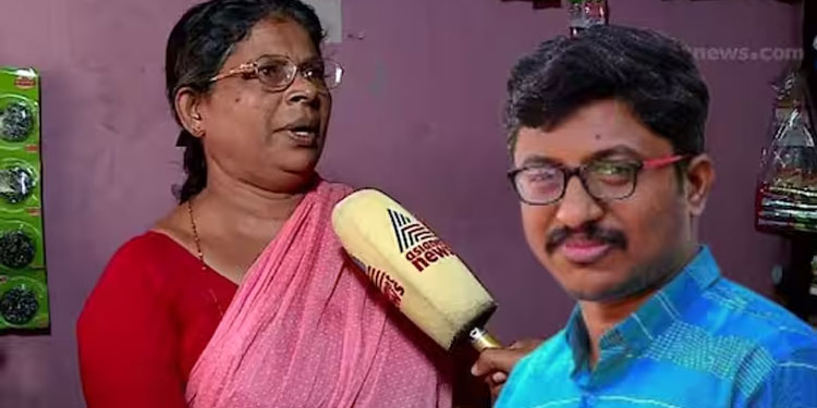 ഹരിദാസ് കൈക്കൂലി നൽകിയെന്ന് പറയുന്ന ദിവസം അഖിൽ മാത്യു പത്തനംതിട്ടയിലായിരുന്നു: അമ്മ