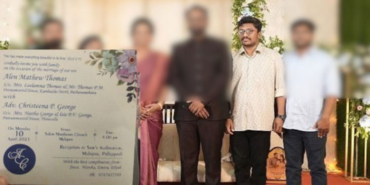 അഖിൽ മാത്യു അന്ന് വിവാഹചടങ്ങിൽ ; കെെക്കൂലി ആരോപണം പൊളിഞ്ഞു
