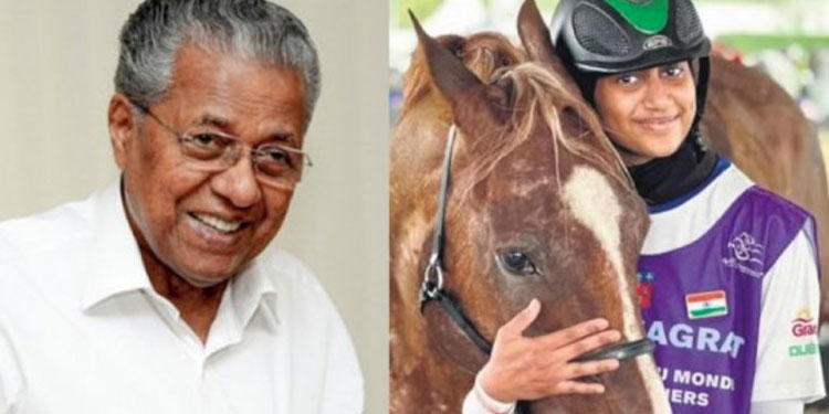 ലോക കുതിരയോട്ടമത്സരത്തില്‍ നേട്ടം കൊയ്ത നിദയ്ക്ക് അഭിനന്ദനവുമായി മുഖ്യമന്ത്രി