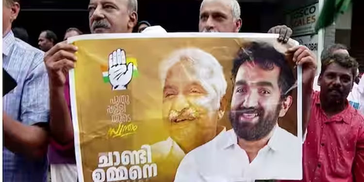 വോട്ടെണ്ണല്‍ കേന്ദ്രത്തിന് മുന്നിൽ ചാണ്ടിക്ക് മുദ്രാവാക്യം വിളി; ഉമ്മന്‍ചാണ്ടിയുടെ ചിത്രങ്ങളുമായി പ്രവര്‍ത്തകർ