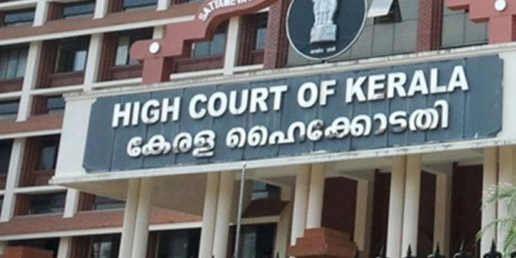താമിർ ജിഫ്രിയുടെ മരണം: സിബിഐ അന്വേഷിക്കണമെന്ന് ഹൈക്കോടതി