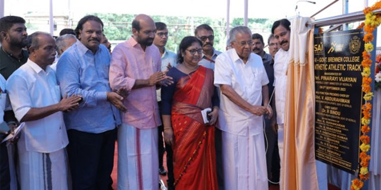 ബ്രണ്ണൻ കോളേജിൽ പുതിയ സിന്തറ്റിക് ട്രാക്ക്: മുഖ്യമന്ത്രി ഉദ്ഘാടനം ചെയ്തു