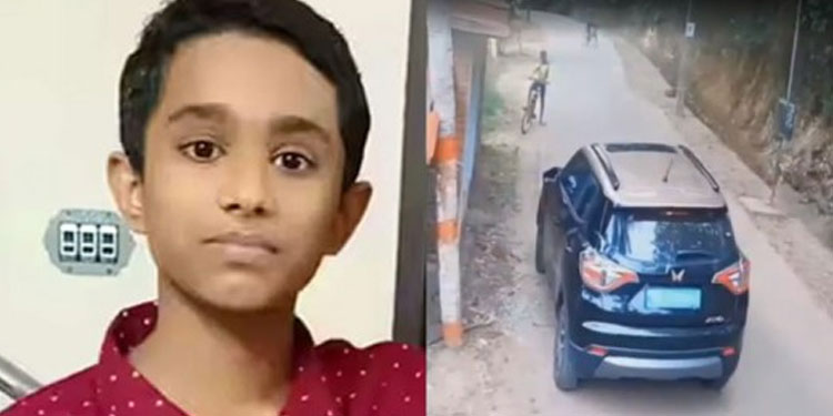 പത്താം ക്ലാസ് വിദ്യാർഥി കാറിടിച്ച് മരിച്ച സംഭവം കൊലപാതകം: വാഹനം ഇടിപ്പിക്കുന്ന ദൃശ്യങ്ങൾ ലഭിച്ചു