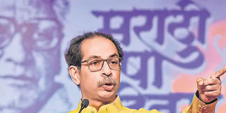 രാമക്ഷേത്രം ഉദ്ഘാടനത്തിനുപിന്നാലെ ‘ഗോധ്ര’ പോലെയുള്ള സംഭവങ്ങളുണ്ടാകാൻ സാധ്യതയെന്ന് ഉദ്ധവ് താക്കറെ