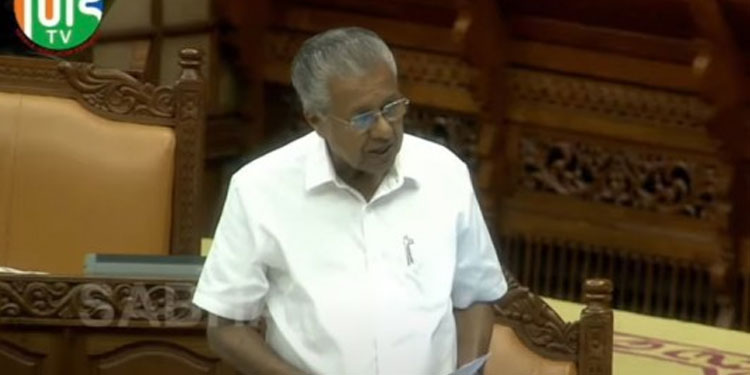 നികുതി അടച്ച്‌ പ്രതിഫലം പറ്റുന്നത്‌ എങ്ങനെ ‘മാസപ്പടി’യാകും: ആരോപണങ്ങൾക്ക്‌ മറുപടിയുമായി മുഖ്യമന്ത്രി