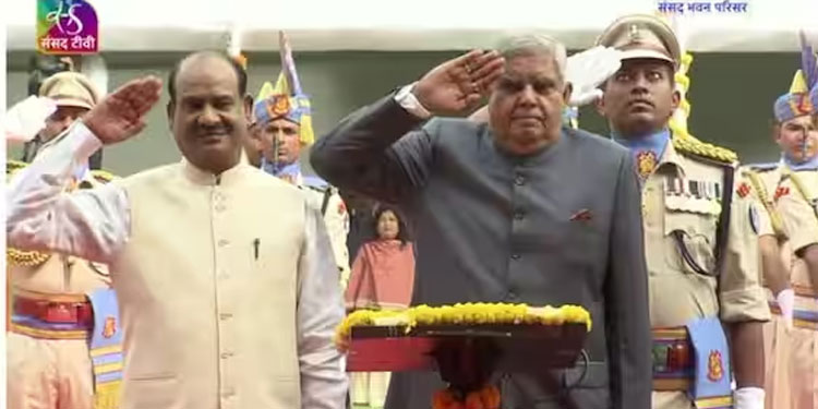 പാർലമെന്റ് പ്രത്യേക സമ്മേളനം; വനിത സംവരണ ബില്ലിന് സാധ്യത; പിന്തുണച്ച് ബിജെപി സഖ്യകക്ഷികളും