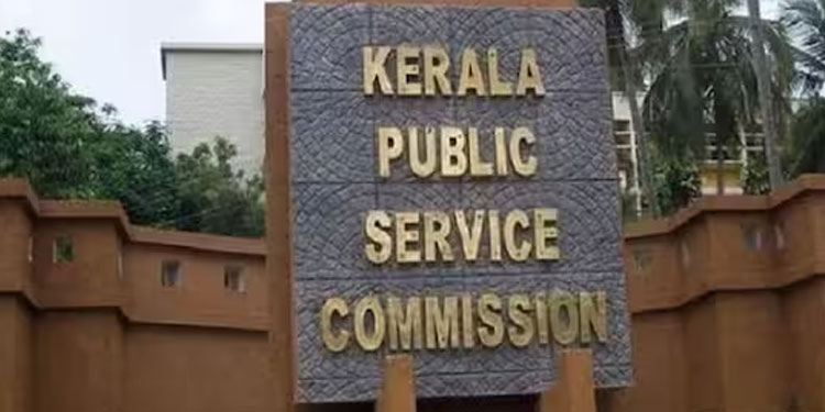 പിഎസ്‍സി പരീക്ഷ തട്ടിപ്പ്; മുഖ്യപ്രതിയുടെ സഹായിയുടെ ചിത്രം പുറത്തുവിട്ട് പൊലീസ്