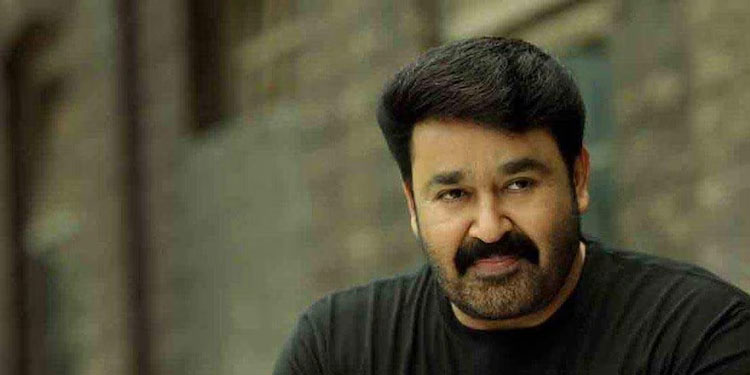 മോഹൻലാലിനെതിരായ ആനക്കൊമ്പ് കേസ്: തുടര് നടപടികള് സ്റ്റേ ചെയ്ത് ഹൈക്കോടതി