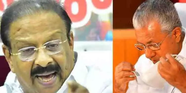 ലോക കേരള സഭയുടെ കണക്കുകള് വെളിപ്പെടുത്തണമെന്ന് കെ. സുധാകരൻ, മുഖ്യമന്ത്രി ലോകംചുറ്റാന് പോകുന്നത് ധൂര്ത്ത്…
