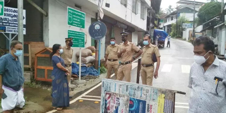 കണ്ടെയ്ൻമെന്‍റ് സോണുകളിലെ കർശന നിയന്ത്രണങ്ങളിൽ ഇളവ്
