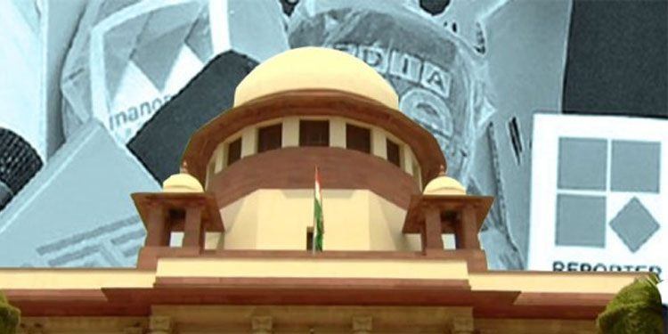 വാർത്താചാനലുകളുടെ സ്വയം നിയന്ത്രണ സംവിധാനം ശക്തമാക്കണം ; നിലപാട് കടുപ്പിച്ച് സുപ്രീംകോടതി