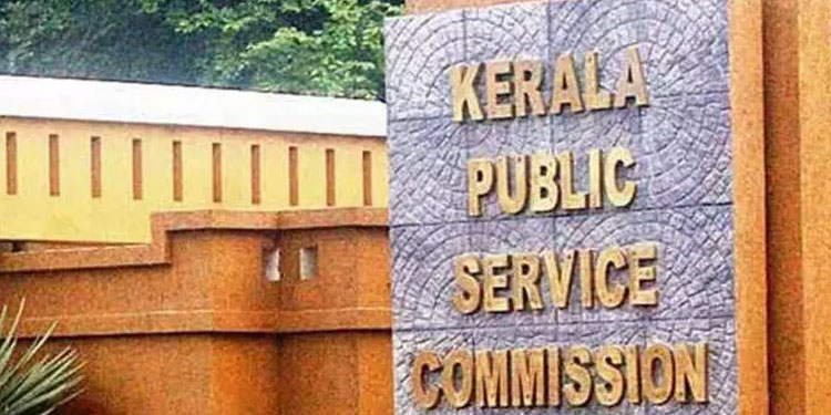 നിപ: പി.എസ്.സി പരീക്ഷകൾ കൂട്ടത്തോ​ടെ മാറ്റി