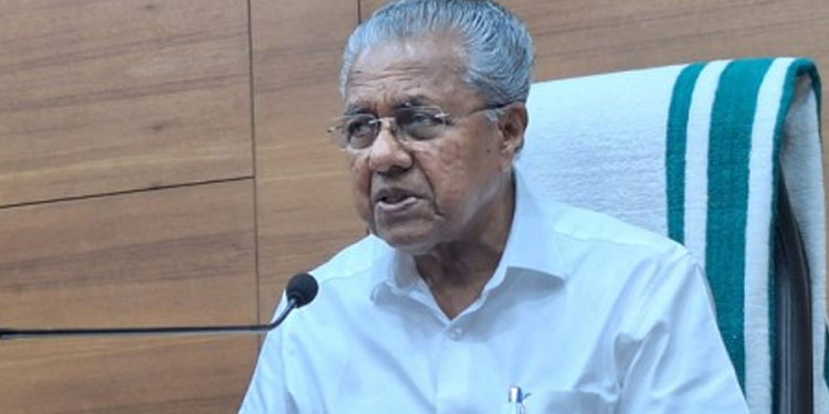 ഭൂപതിവ് ചട്ടത്തില്‍ ഭേദഗതി; എല്‍ഡിഎഫ് പ്രകടന പത്രികയിലെ വാക്ക് പാലിച്ചെന്ന് മുഖ്യമന്ത്രി