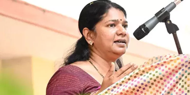 കേന്ദ്രസർക്കാർ രഹസ്യമായി കൊണ്ടുവന്ന ബില്ലാണിത്; കുപ്പിയിൽ നിന്ന് ഭൂതം പുറത്തുവന്നത് പോലെ ബില്ല് പൊടുന്നനെ പ്രത്യക്ഷപ്പെടുകയായിരുന്നു -വിമർശനവുമായി കനിമൊഴി