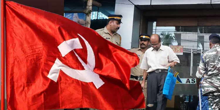 ഇഡി റെയ്ഡ്: ജനങ്ങളെ അണിനിരത്തി രാഷ്ട്രീയമായി നേരിടും, സഹകരണ സംഘങ്ങളുടെ വിശ്വാസ്യത തകർക്കൽ കോർപറേറ്റ് അജൻഡ-സി.പി.എം