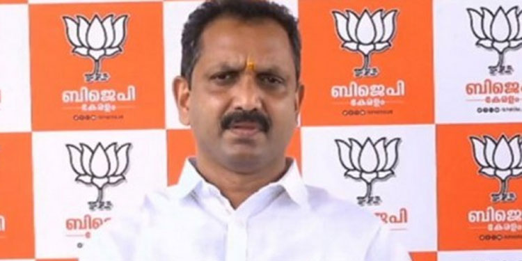 മഞ്ചേശ്വരം തെരഞ്ഞെടുപ്പ് കോഴക്കേസ്: കെ സുരേന്ദ്രൻ കോടതിയിൽ ഹാജരായില്ല; വിടുതൽ ഹർജി നൽകി