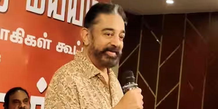 മരണാനന്തരമുള്ള അവയവദാനം; ഡിഎംകെ സര്‍ക്കാരിനെ വീണ്ടും പ്രശംസിച്ച് കമല്‍ഹാസന്‍