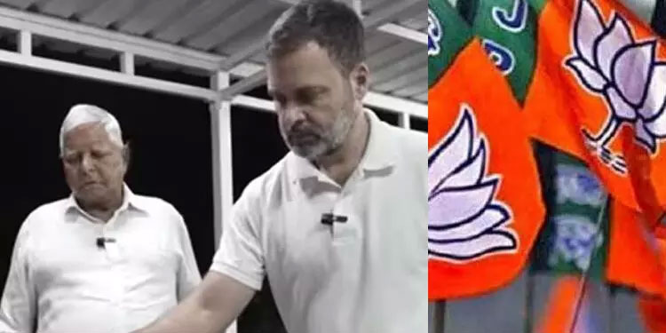ശ്രാവണ മാസത്തിൽ രാഹുൽ ഗാന്ധി മട്ടൻ ഭക്ഷിച്ചത് മതവികാരത്തെ വ്രണപ്പെടുത്തി: ബി.ജെ.പി