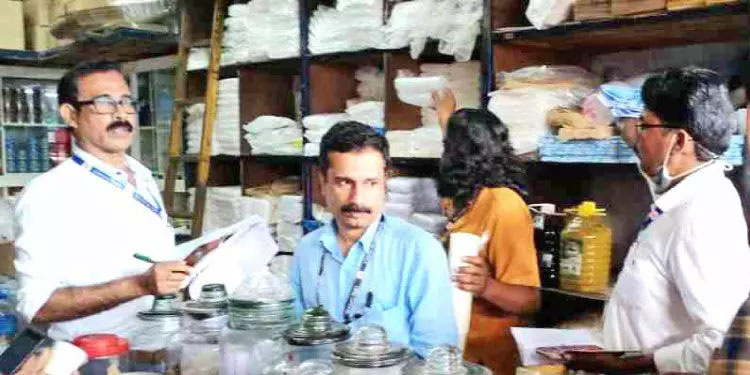 വടകരയിൽ 50 കിലോ നിരോധിത പ്ലാസ്റ്റിക് ഉൽപന്നങ്ങൾ പിടിച്ചെടുത്തു