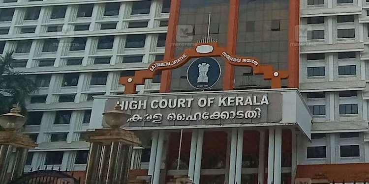 അതിജീവിതയെ പ്രതി തന്നെ വിവാഹം ചെയ്തു; പോക്സോ കേസ് റദ്ദാക്കി
