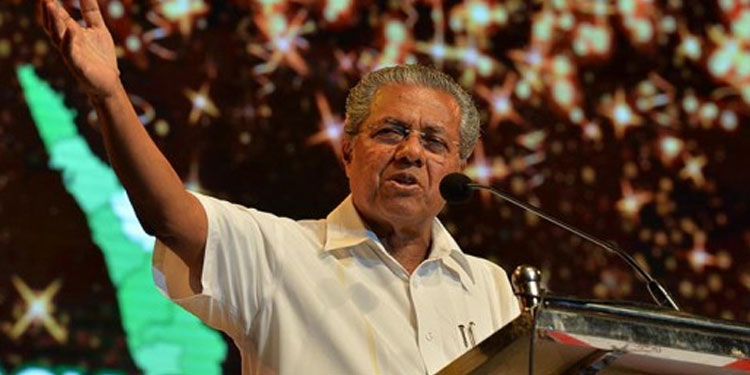 സഹകരണ മേഖലയിൽ ആശങ്ക സൃഷ്‌ടിക്കാൻ എത്ര ഉന്നതർ ശ്രമിച്ചാലും നടപ്പില്ല: മുഖ്യമന്ത്രി