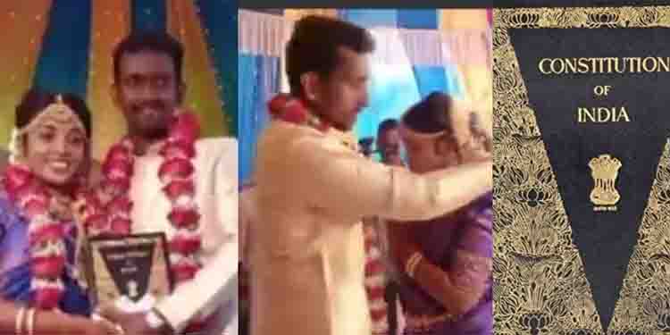 അംബേദ്ക്കറും നെഹ്റുവും മണ്ഡപത്തില്‍; ഭരണഘടനയെ സാക്ഷിയാക്കി കൊല്ലത്തെ വ്യത്യസ്തമായൊരു കല്യാണം