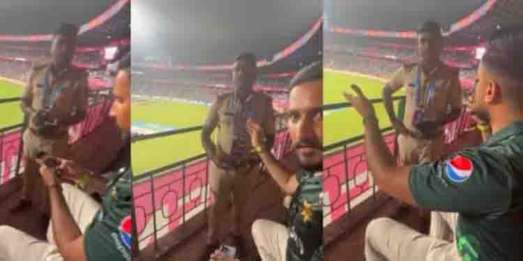 ‘ഇവിടെ പാകിസ്താന് സിന്ദാബാദ് വിളിക്കരുത്’; മത്സരത്തിനിടെ പാക് ആരാധകനെ വിലക്കി പൊലീസ്
