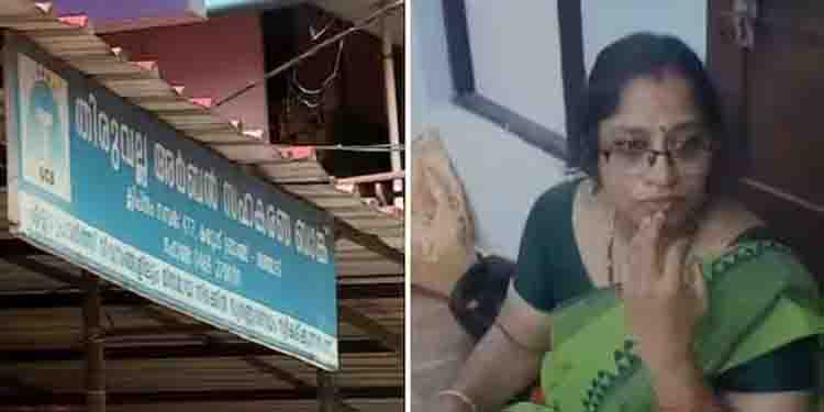 തിരുവല്ല അർബൻ സഹകരണ ബാങ്കിലെ നിക്ഷേപ തട്ടിപ്പ്; മുൻ മാനേജർ പ്രീത ഹരിദാസ് അറസ്റ്റിൽ