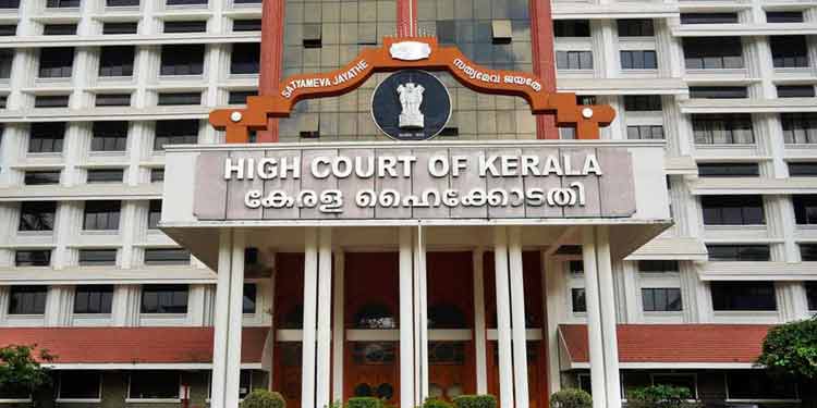 മാസപ്പടി വിവാദം ; വിജിലൻസ് അന്വേഷണം ആവശ്യപ്പെട്ടുള്ള റിവിഷൻ ഹർജി ഹൈക്കോടതി ഇന്ന് വീണ്ടും പരിഗണിക്കും