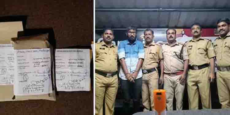 മുത്തങ്ങയിൽ വൻ എംഡിഎംഎ വേട്ട; അടിവസ്ത്രത്തിൽ ഒളിപ്പിച്ച് കടത്താന്‍ ശ്രമിച്ച 93 ഗ്രാം എംഡിഎംഎ പിടികൂടി