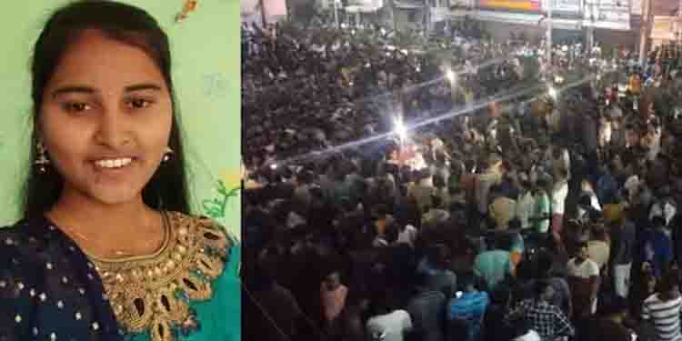 പിഎസ്‍സി പരീക്ഷ തുടര്‍ച്ചയായി മാറ്റിവെച്ചു, ഹൈദരാബാദിൽ 23കാരി ജീവനൊടുക്കി, തെലങ്കാനയെ സ്തംഭിപ്പിച്ച് പ്രതിഷേധം