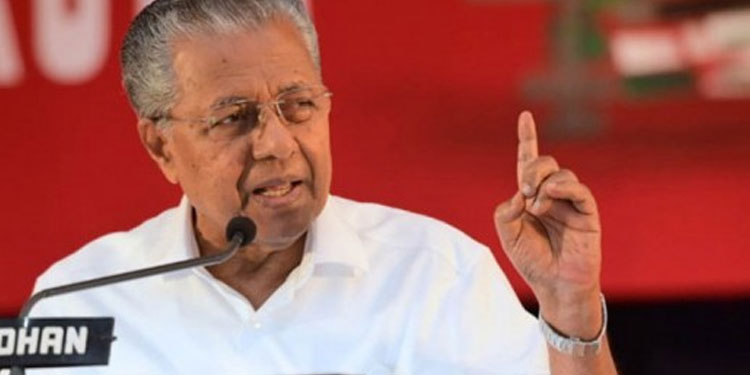 ഒരു രാജ്യം, ഒരുഭാഷ മുദ്രാവാക്യം; രാജ്യത്തിന്റെ സംസ്‌കാരത്തിനും ചരിത്രത്തിനും വിരുദ്ധം: മുഖ്യമന്ത്രി