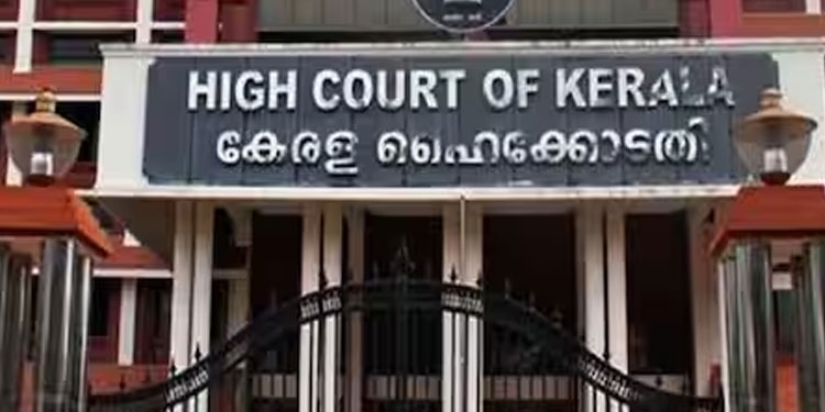 ഭർതൃ പീഡനം നിലനിൽക്കില്ല; ലിവിംഗ് ടുഗെതർ പങ്കാളി ജീവനൊടുക്കിയ കേസിൽ ശിക്ഷ റദ്ദാക്കി ഹൈക്കോടതി