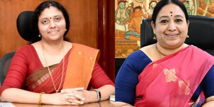 ഹരിത വി കുമാർ വനിത ശിശു വികസന ഡയറക്ടർ, എ ഗീത ലാൻഡ്‌ റവന്യു കമീഷണർ