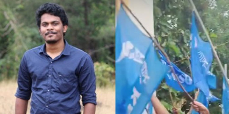 ധീരജ്‌ വീണ്ടും ആവർത്തിക്കും; കൊലവിളിയുമായി കെഎസ്‌യു
