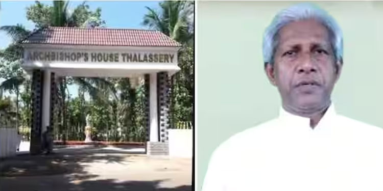 തലശ്ശേരി അതിരൂപതയുടെ എതിർപ്പ്; കണ്ണൂർ ജില്ലാ സ്കൂൾ കായിക മേള ഞായറാഴ്ച നടത്തില്ല