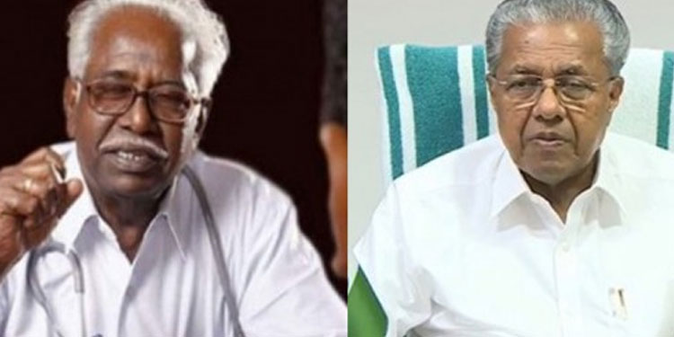 ഡോ. മോഹൻലാലിന്റെ നിര്യാണത്തിൽ മുഖ്യമന്ത്രി അനുശോചിച്ചു