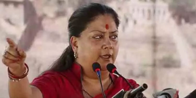 രാജസ്ഥാനിൽ ബി.ജെ.പി സ്ഥാനാർഥികളെ പ്രഖ്യാപിച്ചു; വസുന്ധര രാജെയും പട്ടികയിൽ