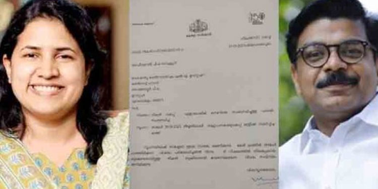 വീണ വിജയൻ ഐജിഎസ്‌ടി അടച്ചെന്ന്‌ റിപ്പോർട്ട്‌; കുഴൽനാടന്റെ ആരോപണത്തിന്റെ മുനയൊടിഞ്ഞു