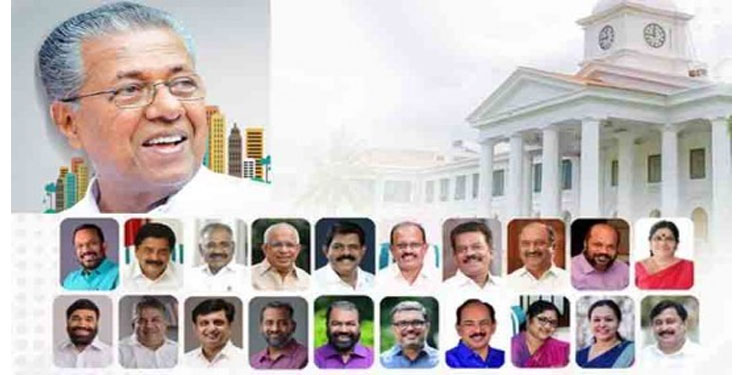 നവകേരള സദസ്സ്‌; നവകേരളത്തിനുള്ള പ്രവർത്തനങ്ങൾക്ക്‌ പുതിയ ഊർജം പകരും: മുഖ്യമന്ത്രി