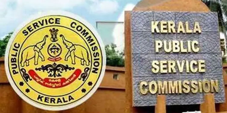 പി എസ് സി ഓൺലൈൻ പരീക്ഷ: ഉദ്യോഗാർത്ഥികൾക്കുള്ള മോക്ക് ടെസ്റ്റ് പ്രൊഫൈലിലും ലഭ്യമാകും
