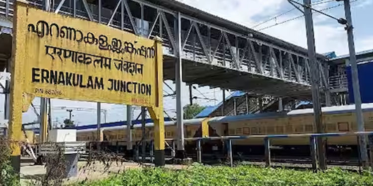 റെയിൽവെ സ്റ്റേഷന് രാജാവിന്റെ പേര് വേണം; പ്രമേയം പാസാക്കി കൊച്ചി ന​ഗരസഭ