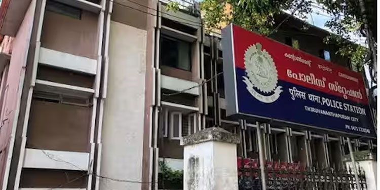 ആരോഗ്യ കേരളത്തിന്റെ പേരിൽ വ്യാജ നിയമന ഉത്തരവുണ്ടാക്കിയത് റഹീസെന്ന് പൊലിസ്; നിയമനത്തട്ടിപ്പിൽ ആദ്യ അറസ്റ്റ്