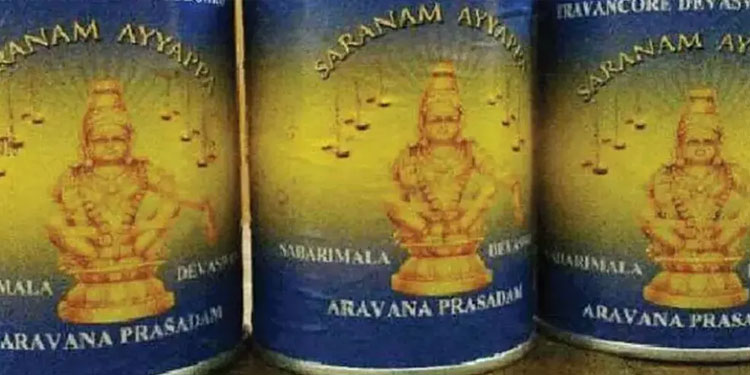 കെട്ടിക്കിടക്കുന്ന അരവണ നീക്കാൻ അനുവദിക്കണം; ദേവസ്വംബോർഡ്‌ സുപ്രീംകോടതിയിൽ