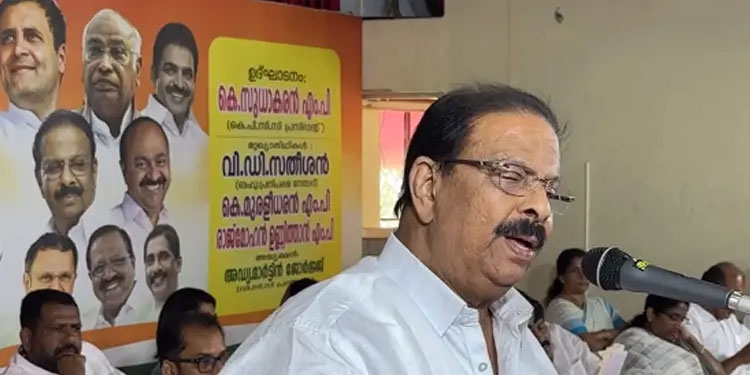 അടിക്ക്‌ ശമനമില്ല; കോൺ​ഗ്രസ് തെരഞ്ഞെടുപ്പിന്‌ സജ്ജമായിട്ടില്ലെന്ന് കെ സുധാകരൻ
