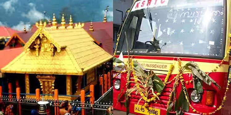 വെര്‍ച്വല്‍ ക്യൂവിനൊപ്പം കെഎസ്ആര്‍ടിസി ടിക്കറ്റുകളും ബുക്ക് ചെയ്യാം! ശബരിമല യാത്ര സുരക്ഷിതമാക്കാൻ ഒരുക്കങ്ങൾ