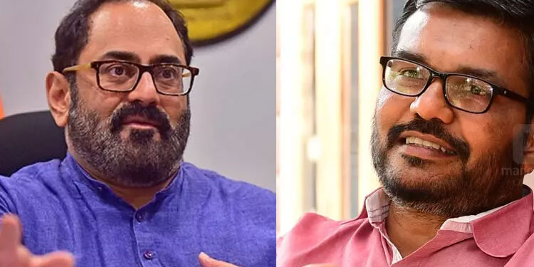 കളമശേരി സ്‌ഫോടനം: വിദ്വേഷ പ്രചരണം നടത്തിയ കേന്ദ്രമന്ത്രി രാജീവ്‌ ചന്ദ്രശേഖര്‍ മാപ്പ് പറയണമെന്ന് എം.ബി രാജേഷ്‌