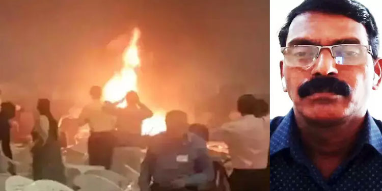 ക​ള​മശ്ശേരി സ്ഫോ​ട​നം: നി​ർ​ണാ​യ​ക തെ​ളി​വു​ക​ളുമായി പൊലീസ്