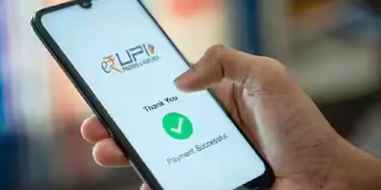 യുപിഐ ഇടപാട് പരാജയപ്പെട്ടോ? കാരണം അറിയുകതന്നെ വേണം
