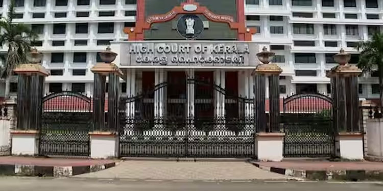 ‘അനുമതിയില്ലാതെ ഇടുക്കി ജില്ലാ കലക്ടറെ മാറ്റരുത്’; ഹൈക്കോടതി